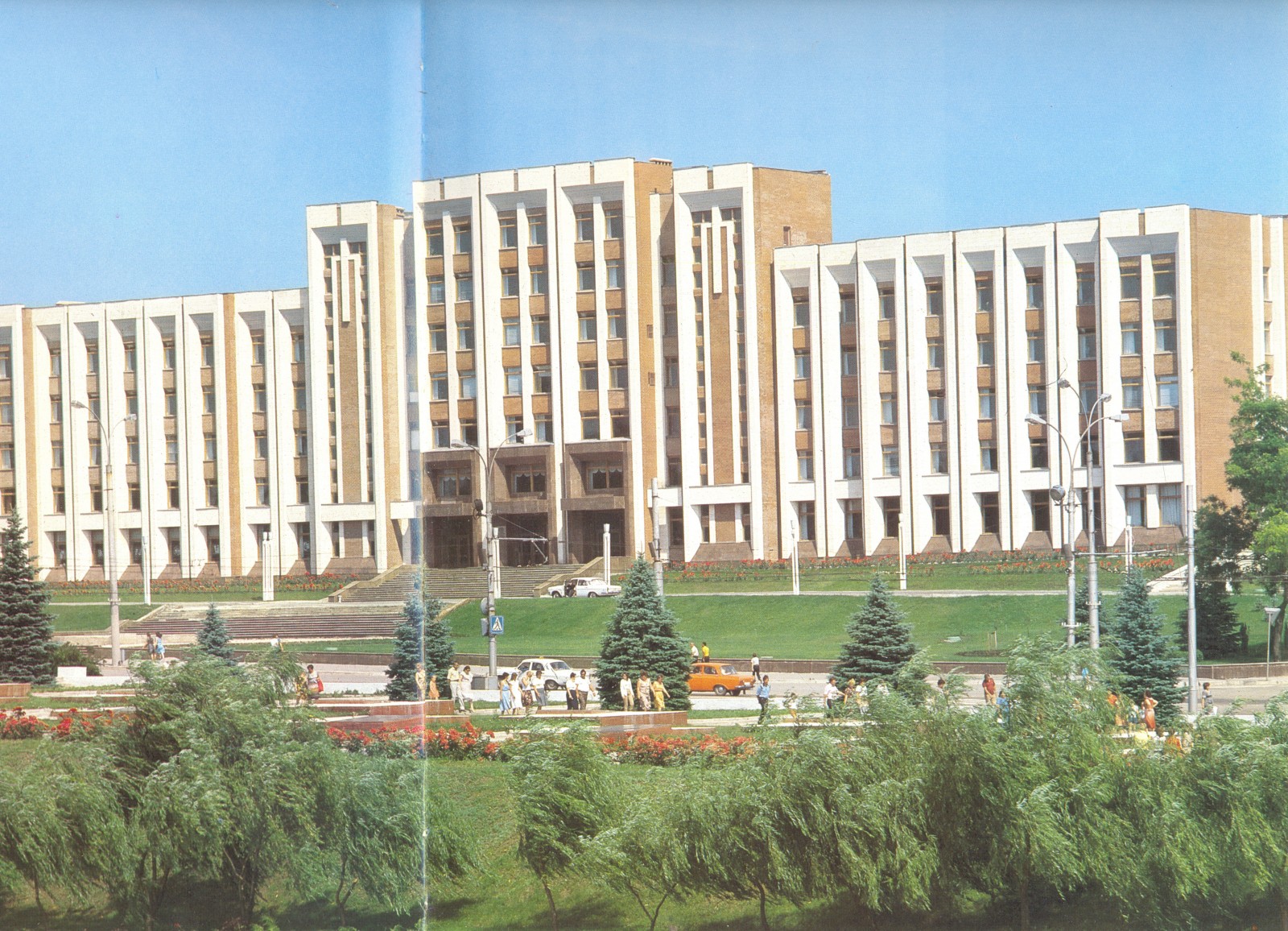 Горком КП Молдавии